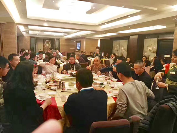 2018年春茗感恩會：“不忘初心，砥礪前行”！